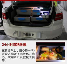 一汽大眾售出第1500萬輛后 品牌服務(wù)再升級(jí)，開啟智能保養(yǎng)新時(shí)代