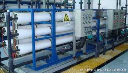 HLRO-2-反滲透RO純水設備 _供應信息_商機_中國化工儀器網